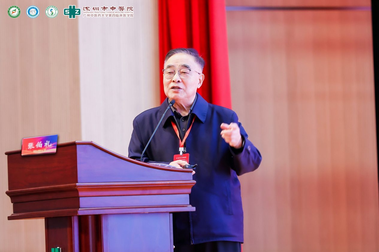 1752140366744083.png 2-国医大师张伯礼院士.png